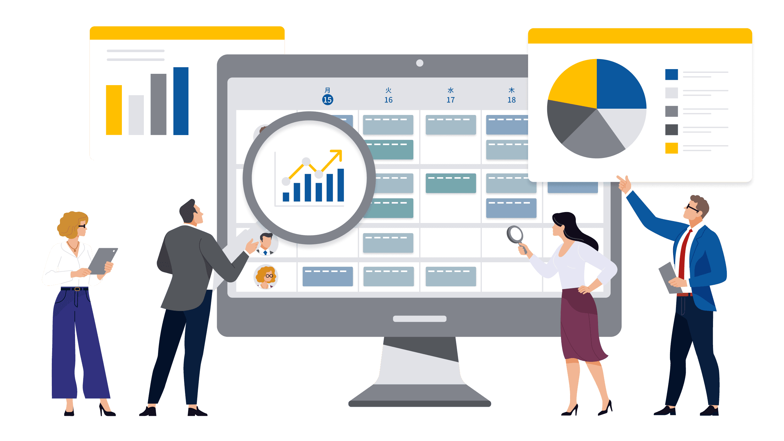 予定管理から業務を改善するイメージ
